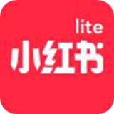 小紅書Lite