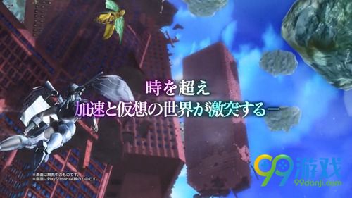 《加速世界VS刀剑神域：千年黄昏》广告宣传片公布