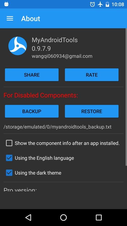 MyAndroidTools截图2