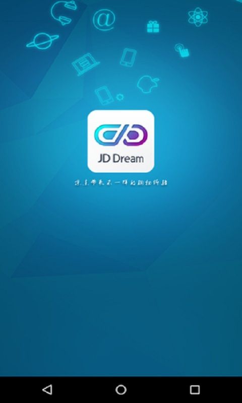 JDDream(AR购物)截图3