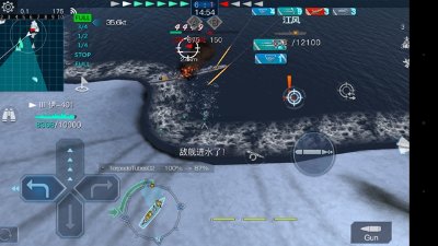 舰炮与鱼雷安卓版截图3