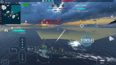 舰炮与鱼雷安卓版截图2