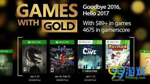 微软公布Xbox黄金会员圣诞节限时免费游戏阵容