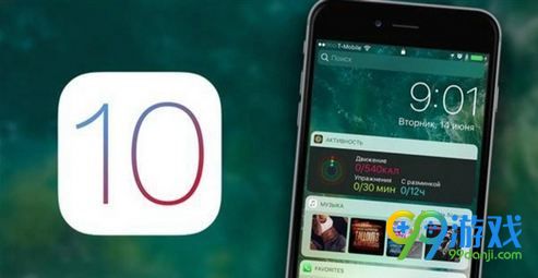 iOS10.1越狱工具在哪儿下 iOS10.1/10.1.1怎么越狱
