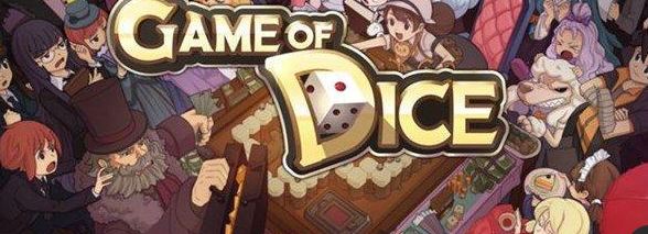 Game of Dice国际服