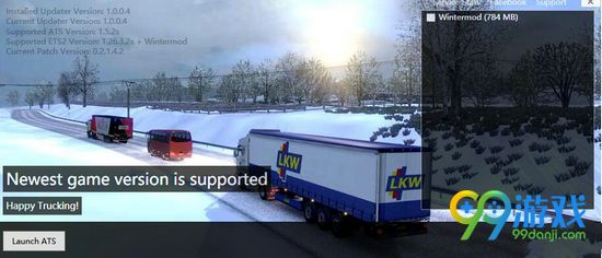 欧洲卡车模拟2冬季MOD怎么关闭下雪 关闭下雪方法介绍