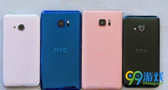 HTC U Ultra多少钱 HTC U Ultra参数配置