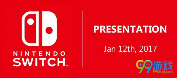 任天堂Switch发布会售价曝光 2017年3月3正式发售