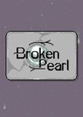 破碎的珍珠