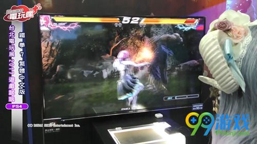《铁拳7》PS4版现场试玩解说视频公布