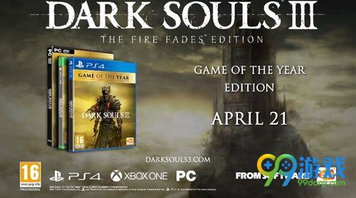 《黑暗之魂3》年度版将在4月21日正式发售