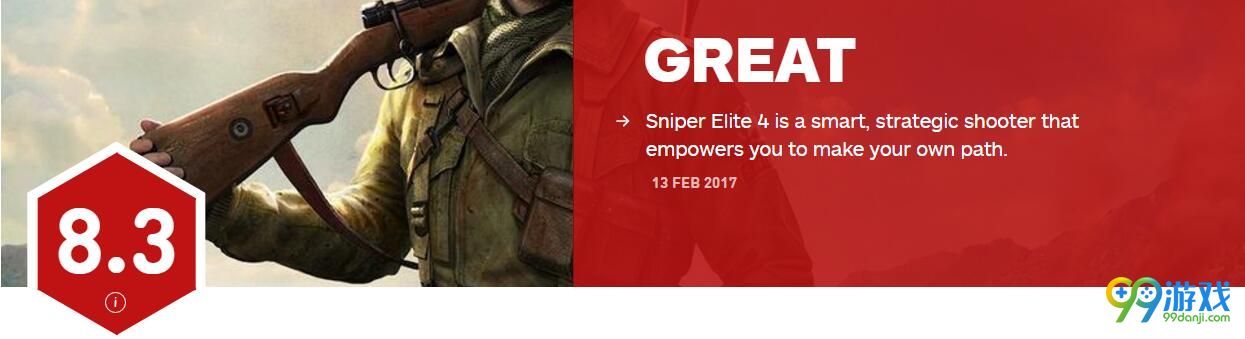 《狙击精英4》IGN评分8.3分 聪明的战术游戏