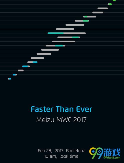 魅族MWC2017发布会有什么新品 2.28魅族发布会时间