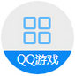 CF携手QQ游戏庆3月4日在一起战一起活动送礼包网址