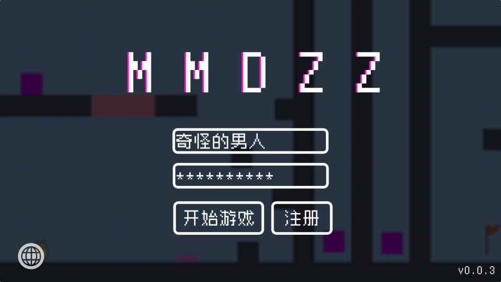 MMDZZ安卓版截图1