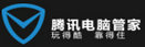 CF3月战一起豪礼风暴登录QQ浏览器领特权礼包活动