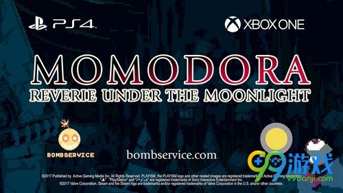 《莫莫多拉：月下遐想》将在本周登陆PS4/XB1平台