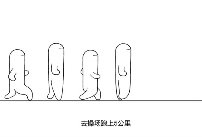 没有人知道的大冒险官方版截图5