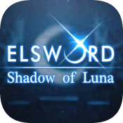 艾尔之光M:暗影之月(Elsword M - Shadow of Lunar)