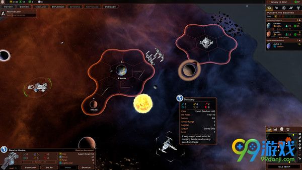 银河文明III:远征截图