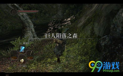 黑暗之魂2(带失落皇冠DLC) 中文版