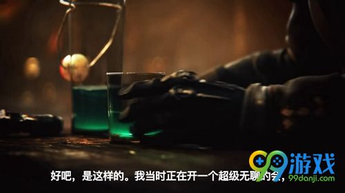 《命运2》中文版预告片公布 确认将有简体中文版