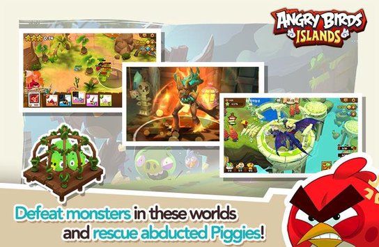 愤怒的小鸟:岛屿(Angry Birds Islands)截图4