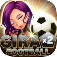 闪亮足球(Gira×2 Football／ギラギラフットボール)中文版