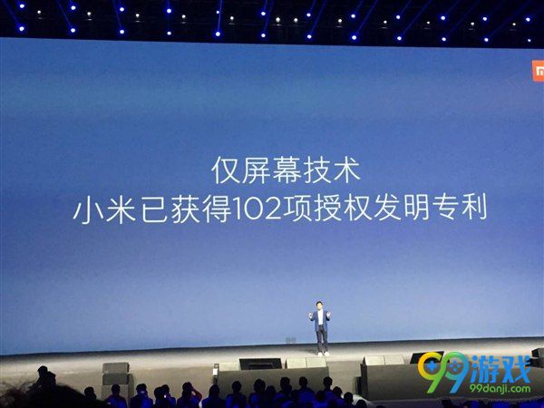 小米6发布会直播全程回顾 4月28日首发只要2499元