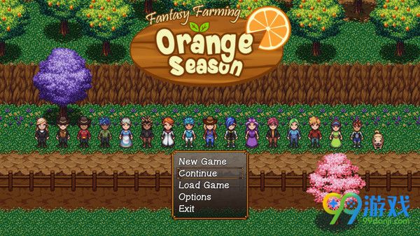 梦幻农场橙色季节截图