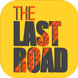 穷途末路(The Last Road)