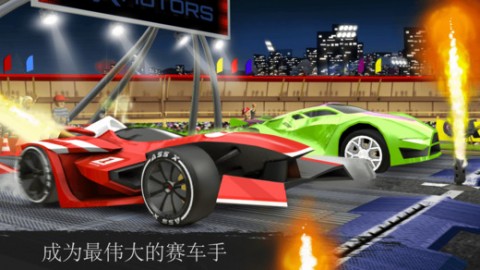 GX Motors(赛车竞速)游戏截图1