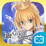 命运:冠位指定(Fate/Grand Order)台服版