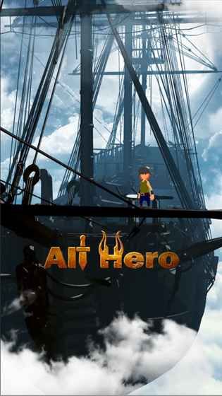 Alt Hero(알트 히어로)国服版本截图1