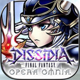 Dissidia Final Fantasy: Opera Omnia中文版