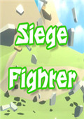 攻城战士Siege Fighter