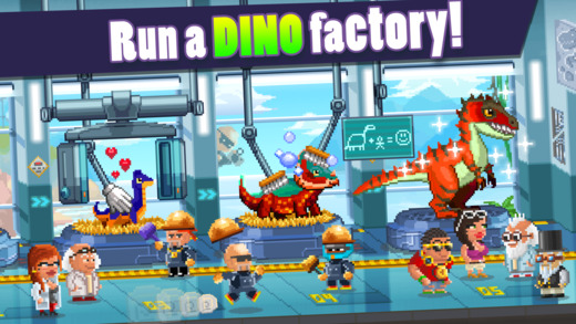 Dino Factory截图1