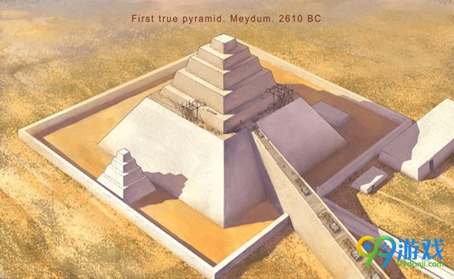 埃及古国Egypt Old Kingdom截图6