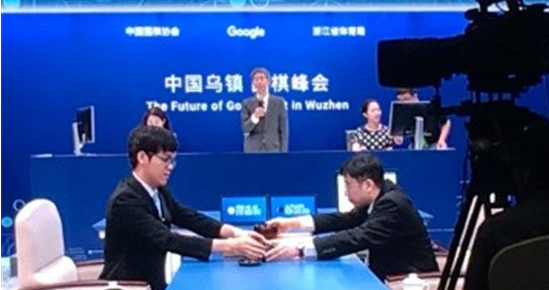 柯洁vs阿尔法狗(AlphaGo)5月23日第一场比赛完整视频下载|柯洁vs阿尔法狗(AlphaGo)第一局视频在线观看app手机版下载 - 99安卓游戏