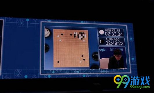AlphaGo柯洁第二局直播 5月25日柯洁对阿尔法狗
