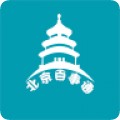 北京百事通软件最新版(旅游指南)
