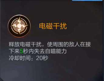 魂斗罗归来PVP怎么玩 魂斗罗归来PVP对战技巧分享