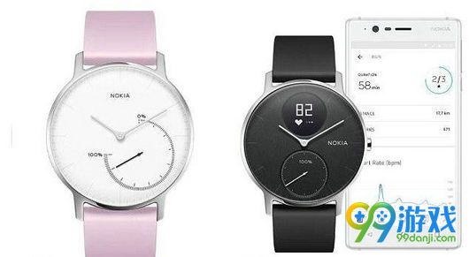 诺基亚智能手表多少钱 诺基亚智能手表功能售价曝光