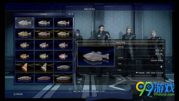 最终幻想15全稀有鱼垂钓方法介绍 最终幻想15稀有鱼有哪些