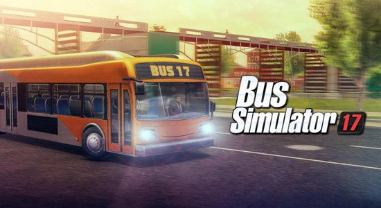 巴士模拟器2017最新版
