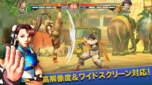 快打旋風(fēng)IV冠軍版(Street Fighter IV Champion Edition)截圖2