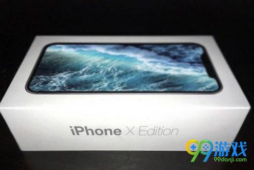 iPhone8疑似定名 iPhone十周年定制版iPhone X Edition