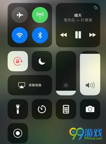 ios11beta5更新了什么内容 ios11beta5更新详情