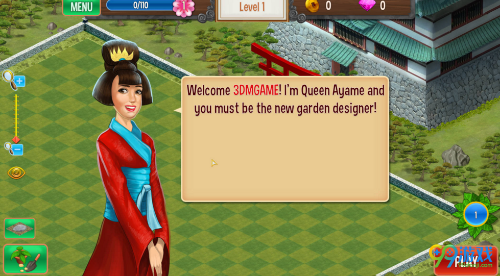 皇后的花园4:樱花季节PC版截图