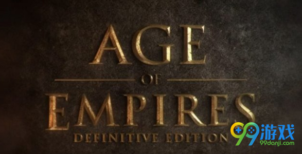 帝国时代:终极版PC版截图6